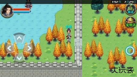 三国大时代4霸王立志单机版