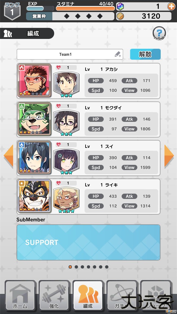 LIVE A HERO最新版下载