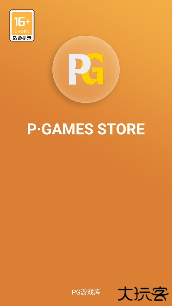 小蚕惠生活官方下载最新版本