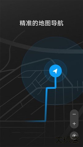 华为hicar智行app车机版(hicarsmartmobility)下载v14.2.0.3402026新版
