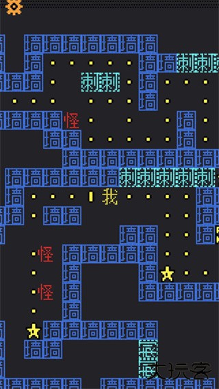 我要吃金豆最新版下载