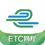 e高速官方版app下载 v5.8.5安卓版