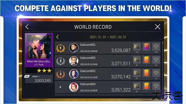 SUPERSTAR JYP最新版下载