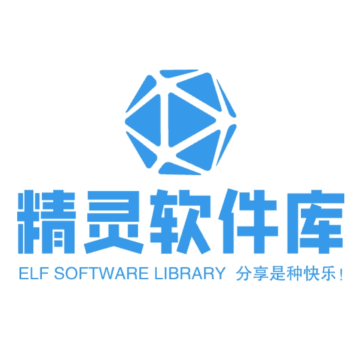 精灵资源库官方免费下载2.0.1免费版