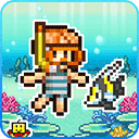 南国度假岛物语最新版下载