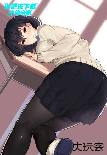 saylo下载中文版官方2026最新版