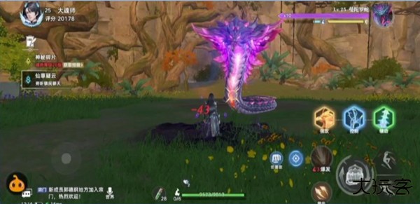 斗罗大陆猎魂世界手机版