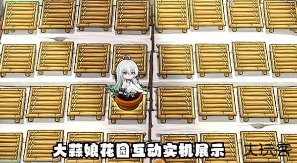 植物大战僵尸娘化版