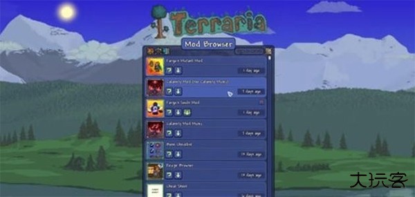 tmodloader移植版手机版最新版下载