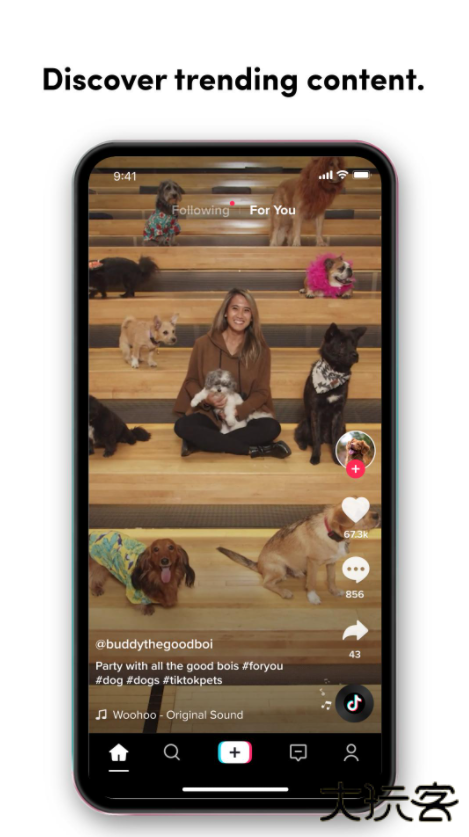 tiktok国际版最新版app安卓官方版37.2.1