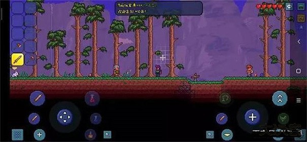 泰拉瑞亚1.4手机版