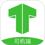 妥妥E行司机端app最新版下载 v6.50.5.0010安卓版