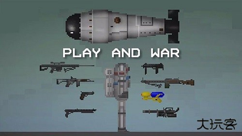 甜瓜游乐场Playmods下载