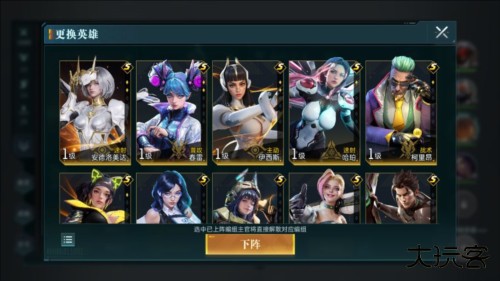 群星纪元测试服