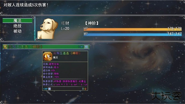 云殇大陆最新版下载