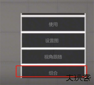 甜瓜游乐场国际服26.0