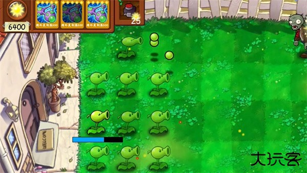 开局技能推荐截图1