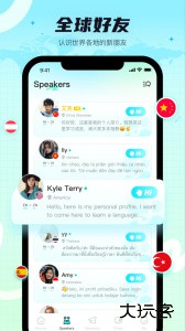 Yeetalk外国交友软件官方版下载 v2.41.0安卓版