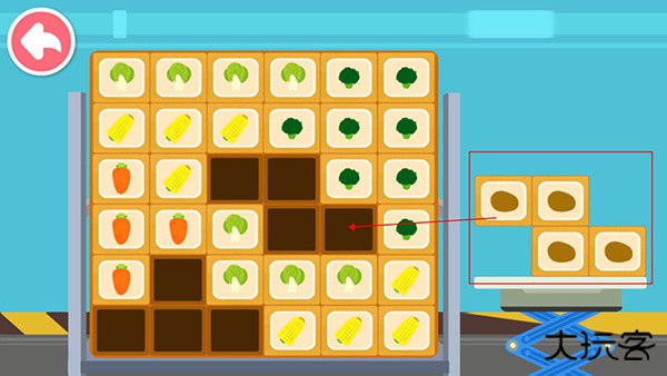 宝宝便利店长官方版