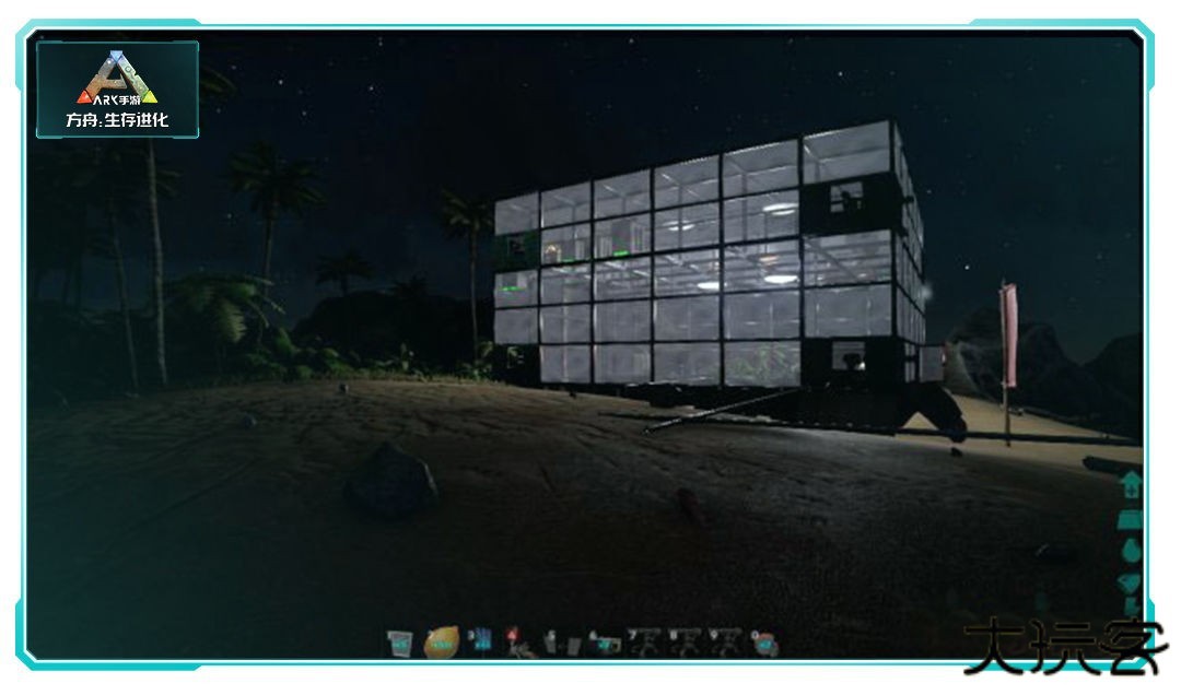 方舟生存进化2.0