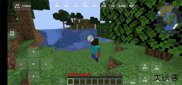 我的世界冰火传说最新版下载