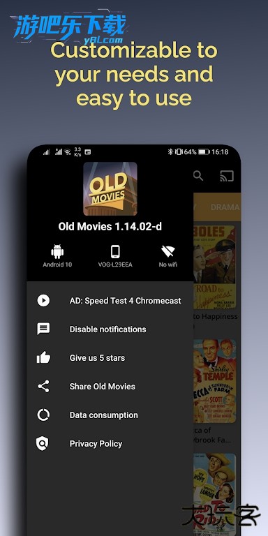 好莱坞经典老电影安卓版(Old Movies Hollywood Classics)