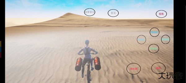 极限国度中文版下载