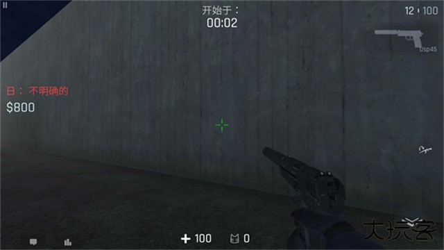 Kontra最新版下载