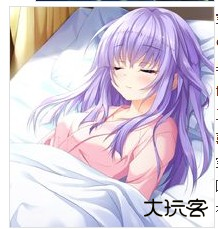 SummerPockets游戏角色15