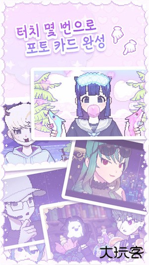 像素少女波卡最新版下载