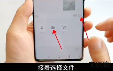微信超时撤回神器