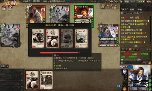 沙盒世界kselebox下载