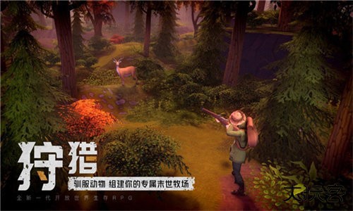 我的水世界求生中文版下载