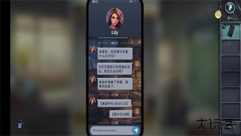 逃出死亡之城最新版下载