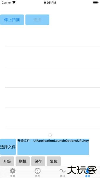 南京远驱免费下载