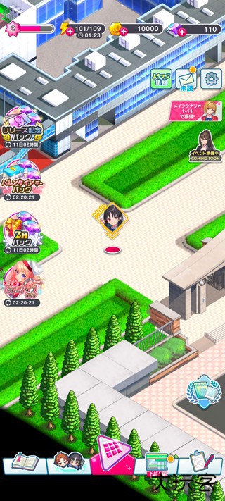 新手玩法攻略1