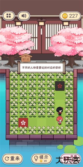 三月之庭最新版下载