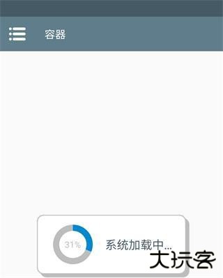 植物大战僵尸抽卡版最新版本