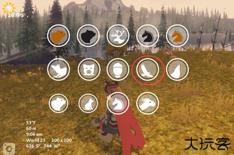 wilderless流浪荒野