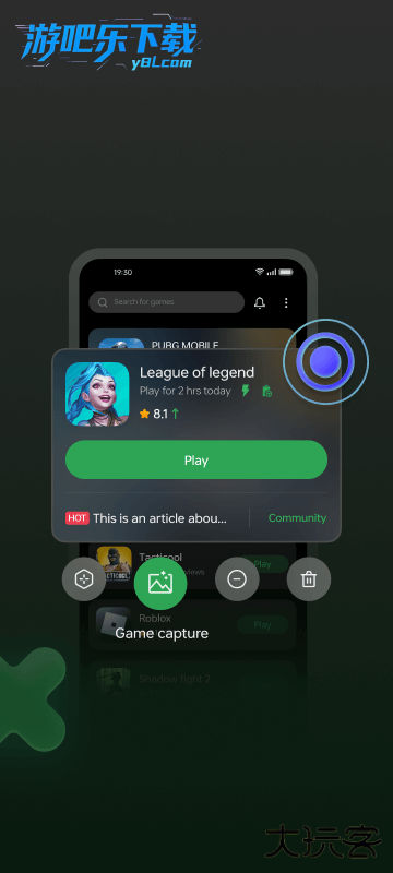 oppo设备空间最新版本下载安装