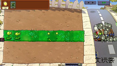 PVZ真无双版下载