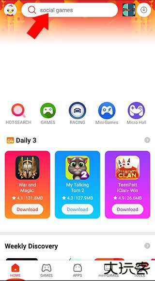 9apps应用商店