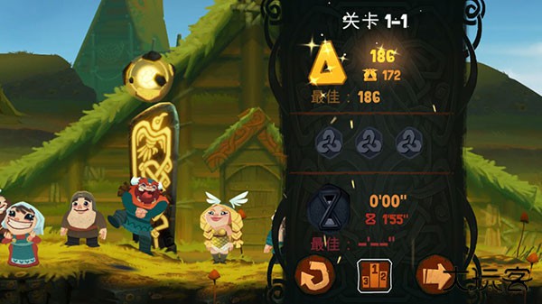 奥德玛游戏玩法攻略图