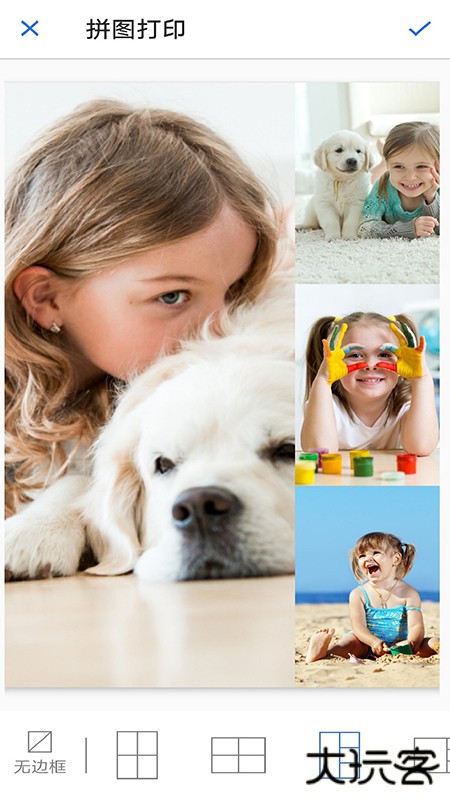 华为打印机免费下载