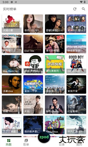 zpod音乐安卓版