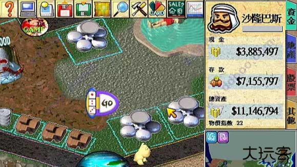 大富翁4手机版下载