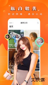 糖果空间官方版最新版下载 v4.6.0安卓版