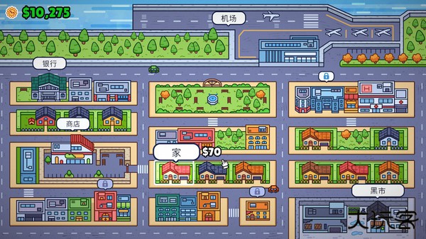 失物招领模拟器最新版下载