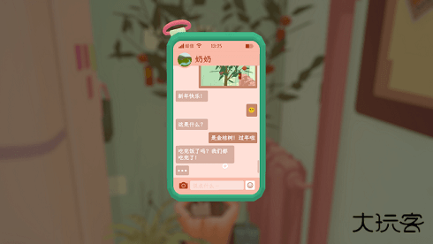 奶奶的菜谱游戏正版最新版下载