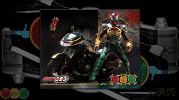 假面骑士腰带模拟器